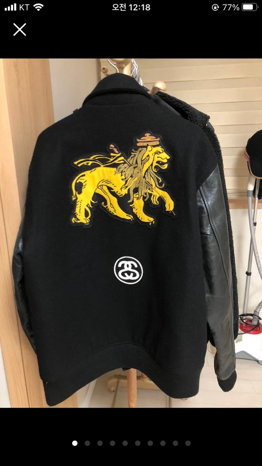 Stussy 스투시 바시티 자켓 L 상품이미지1