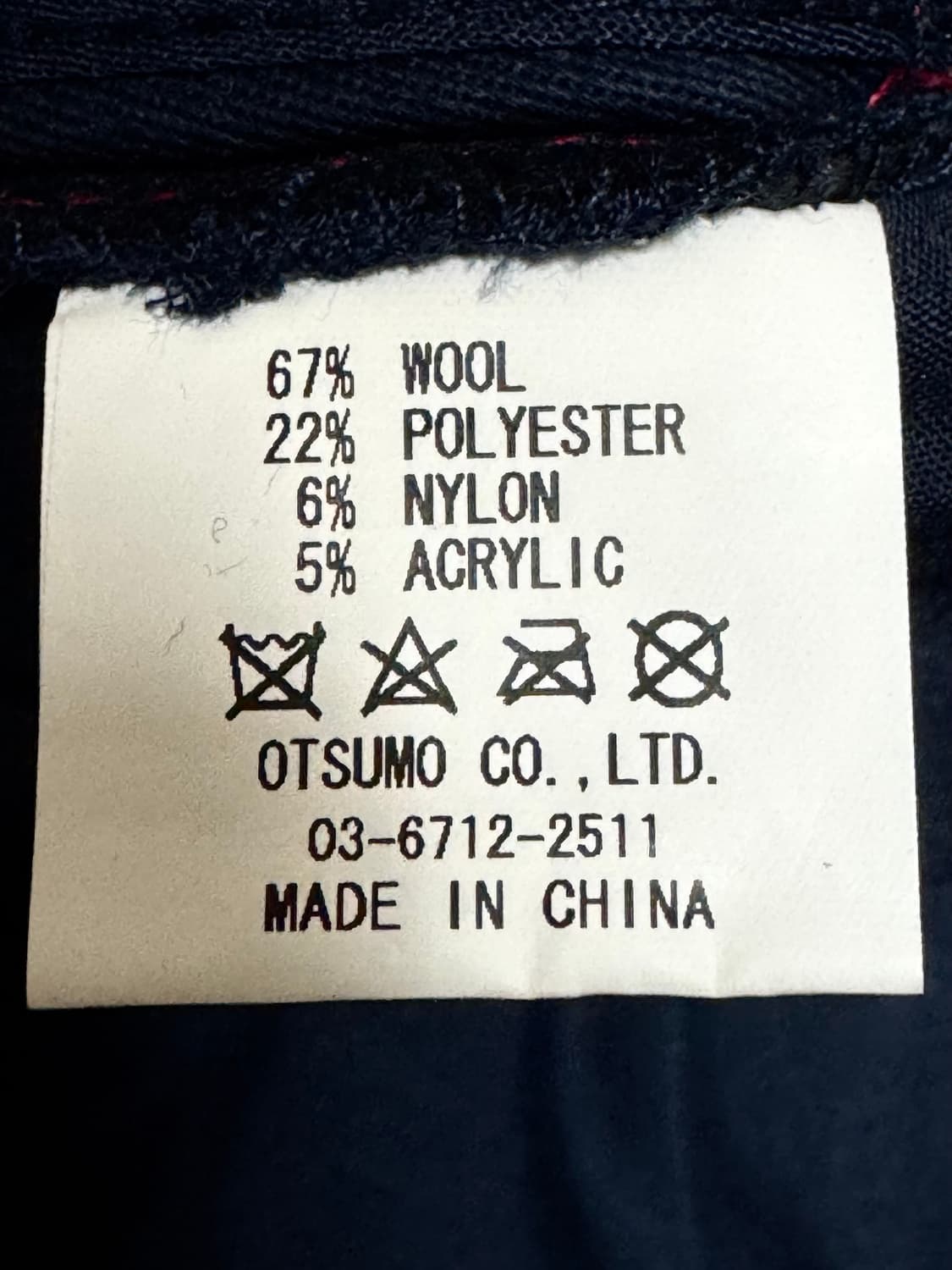 휴먼메이드 울 캡 네이비 Human Made Wool Cap Navy 상품이미지5