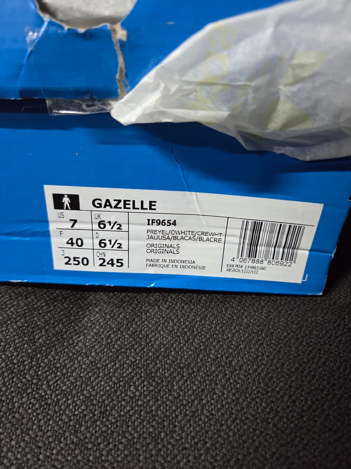 아디다스 가젤 옐로우 상태최상 상품이미지2