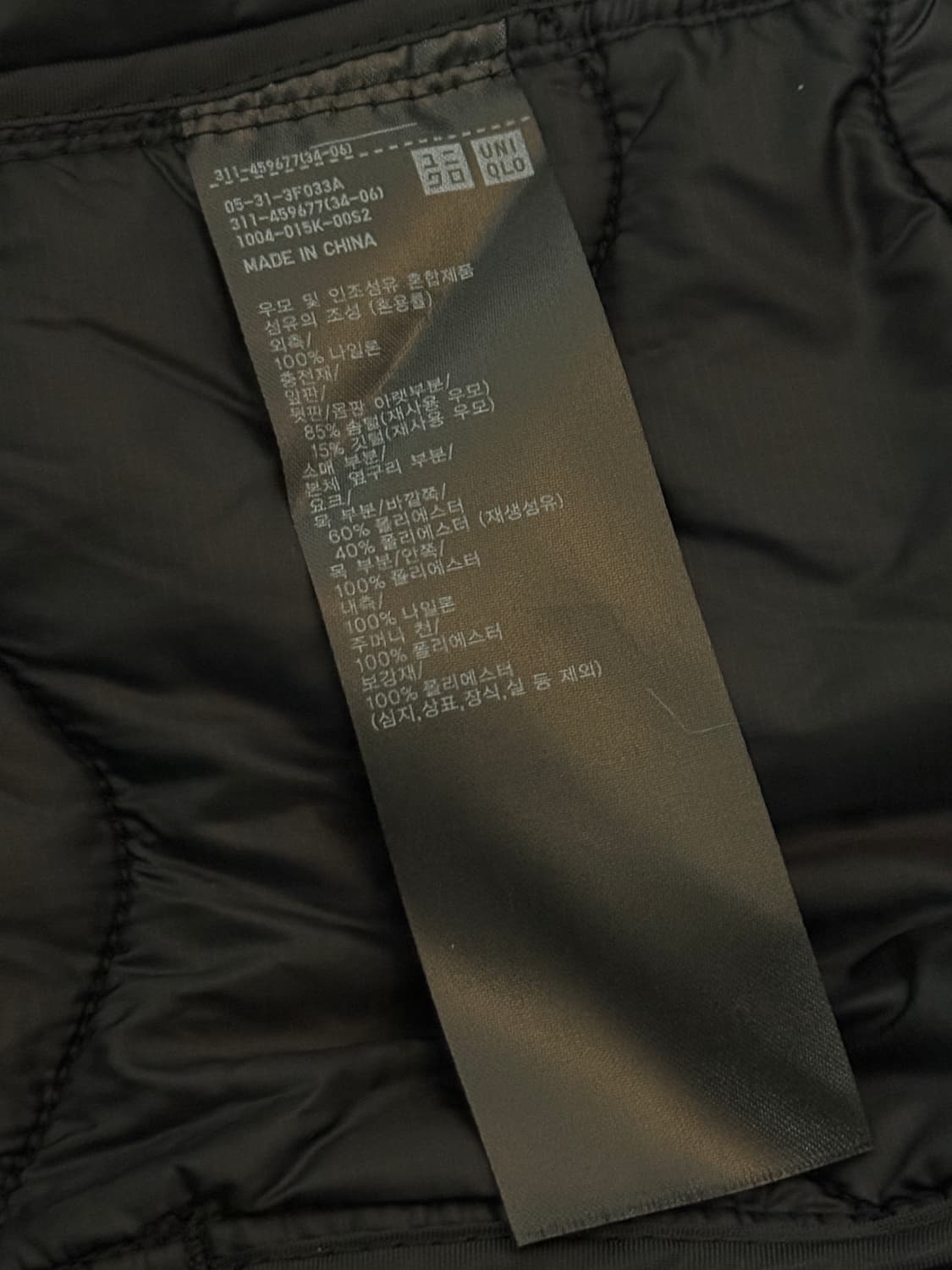 유니클로 X 화이트 마운티니어링 리사이클 하이브리드 다운재킷 상품이미지6