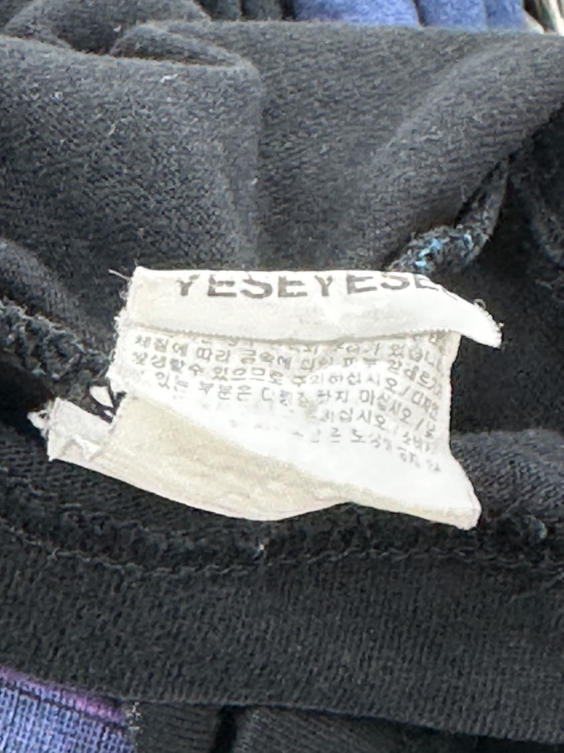 예스아이씨 프린팅 반팔티 XL 상품이미지5