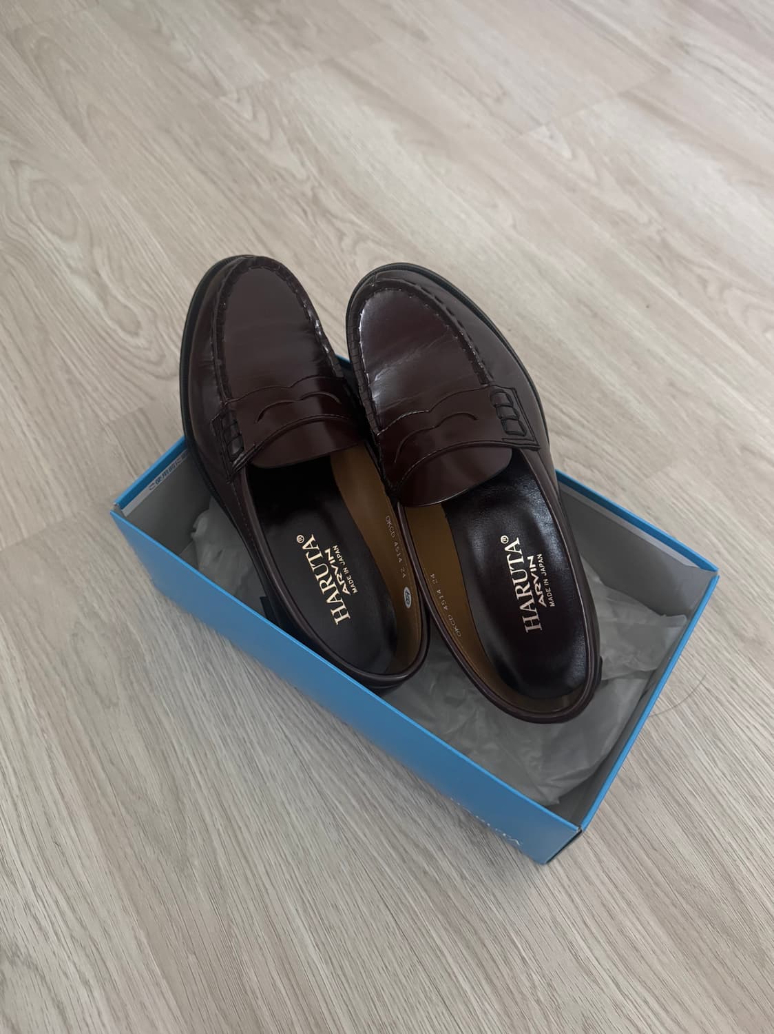 하루타 ARVIN 브라운 페니로퍼 240 상품이미지1