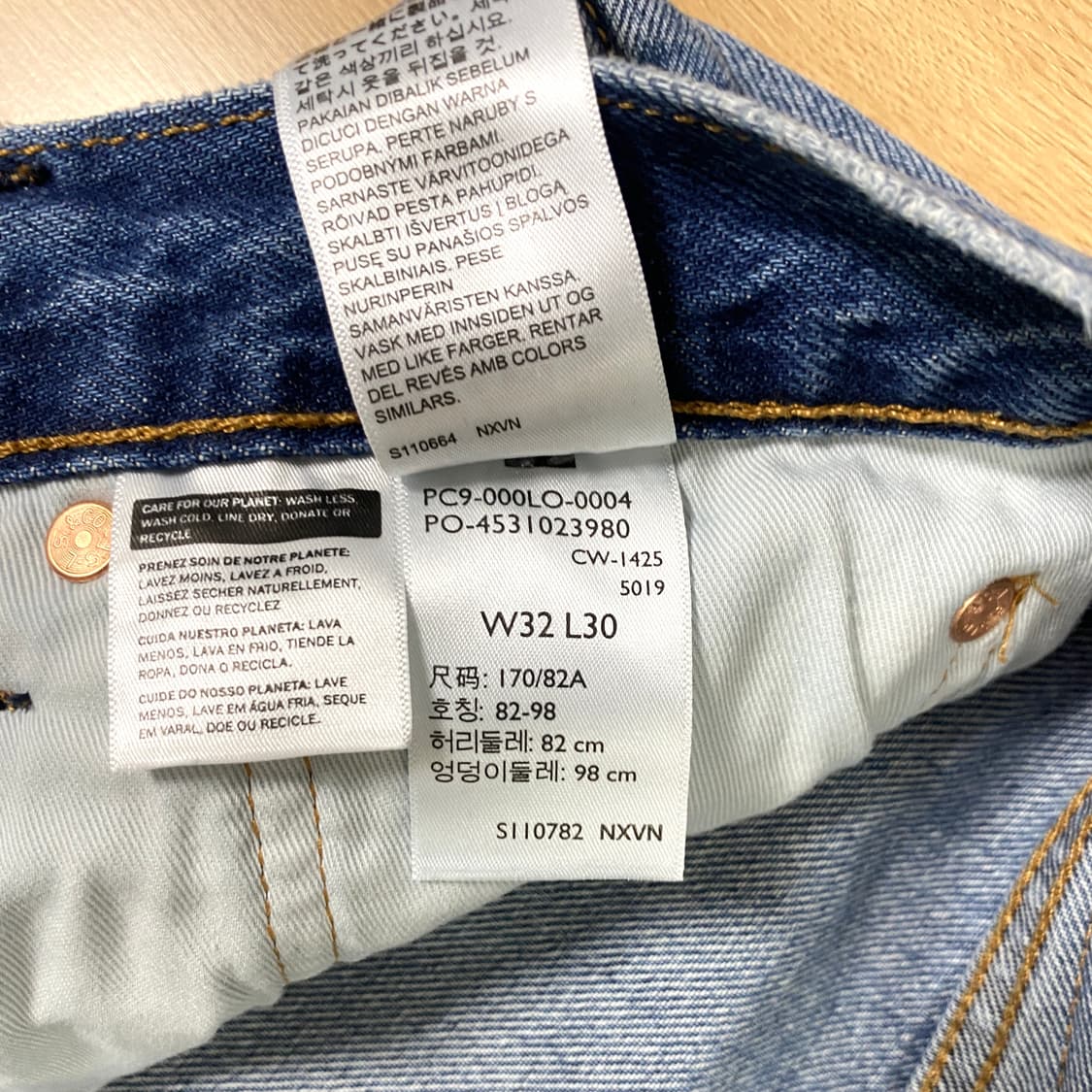 리바이스 / 555 / 000LO-0004 / 32 X 32 상품이미지4