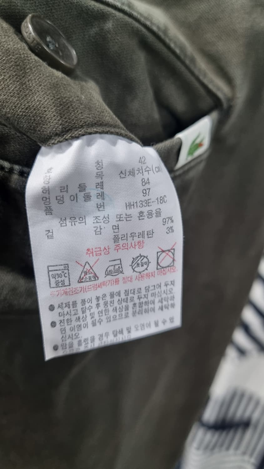 라코스테 카키색 면바지 허리단면42(32~33) 기장100 상태최상 상품이미지4