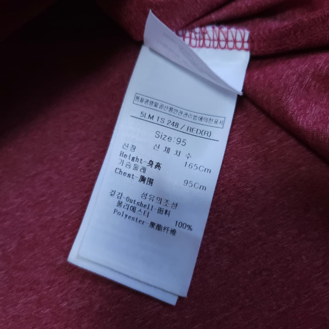 루이까스텔 여성골프웨어 반팔카라티 95M 폴로티 상품이미지7
