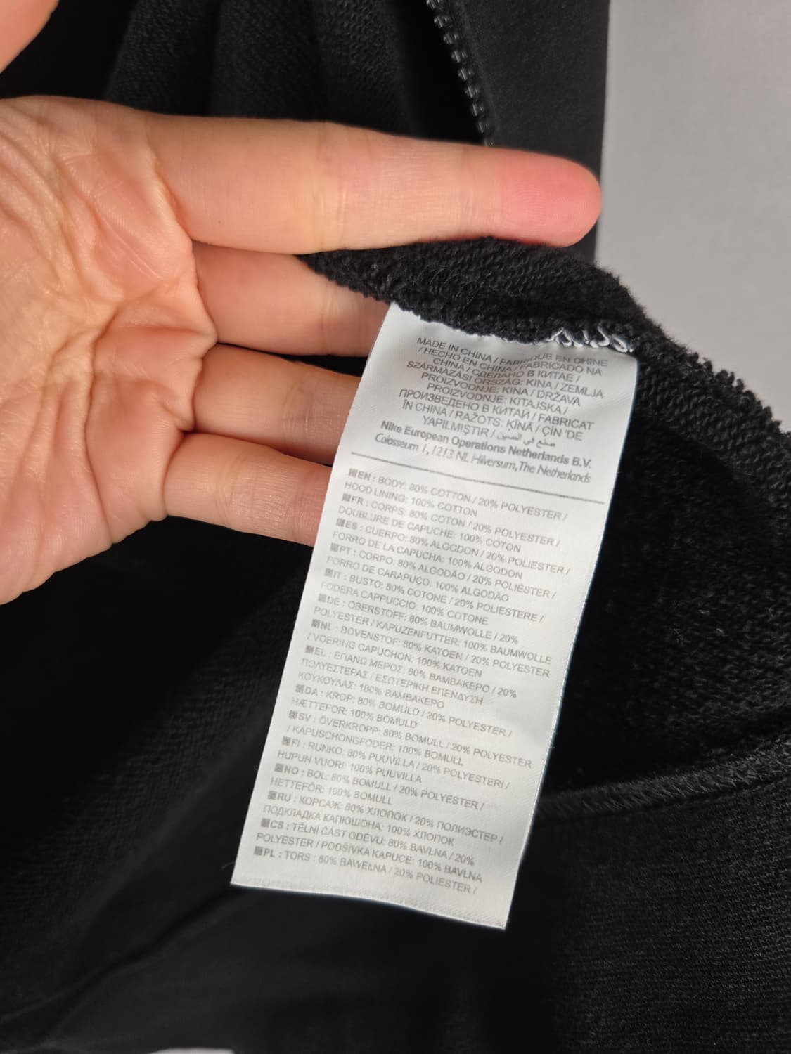 [무료배송]나이키 XL 남성 스웨트 후드 집업 자켓 블랙 상품이미지9