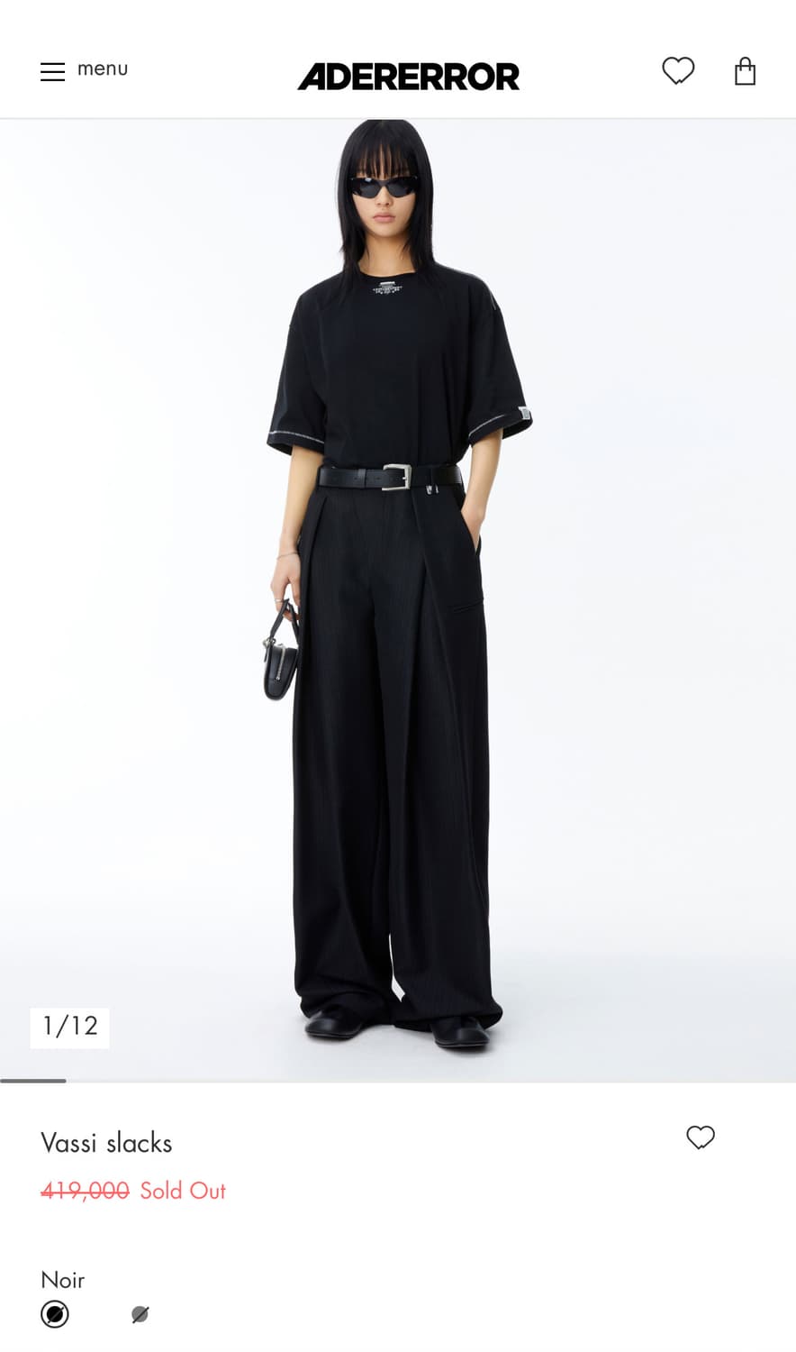 아더에러 24ss vassi 슬랙스 black m size 상품이미지1