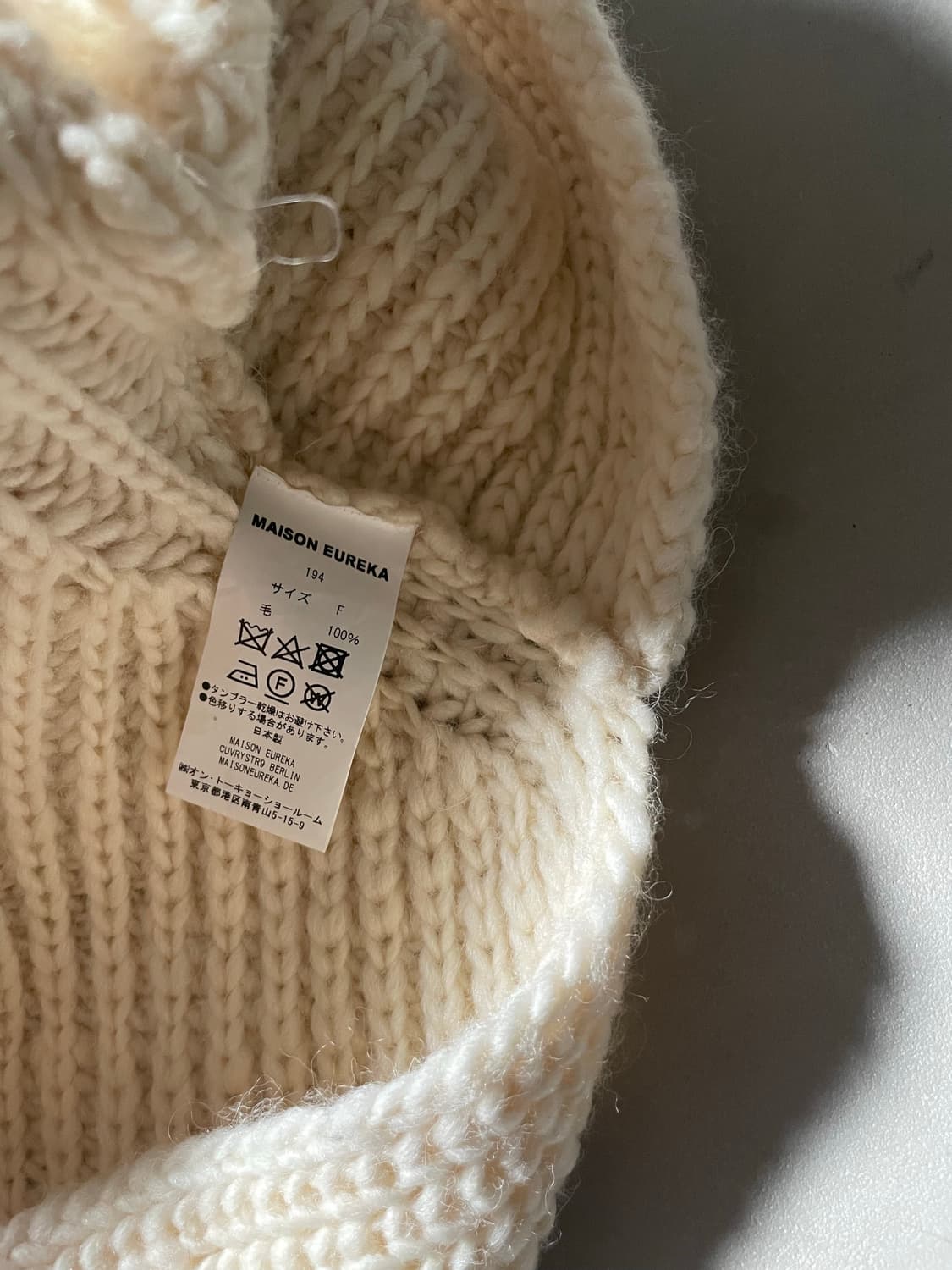 메종유레카 상품이미지3