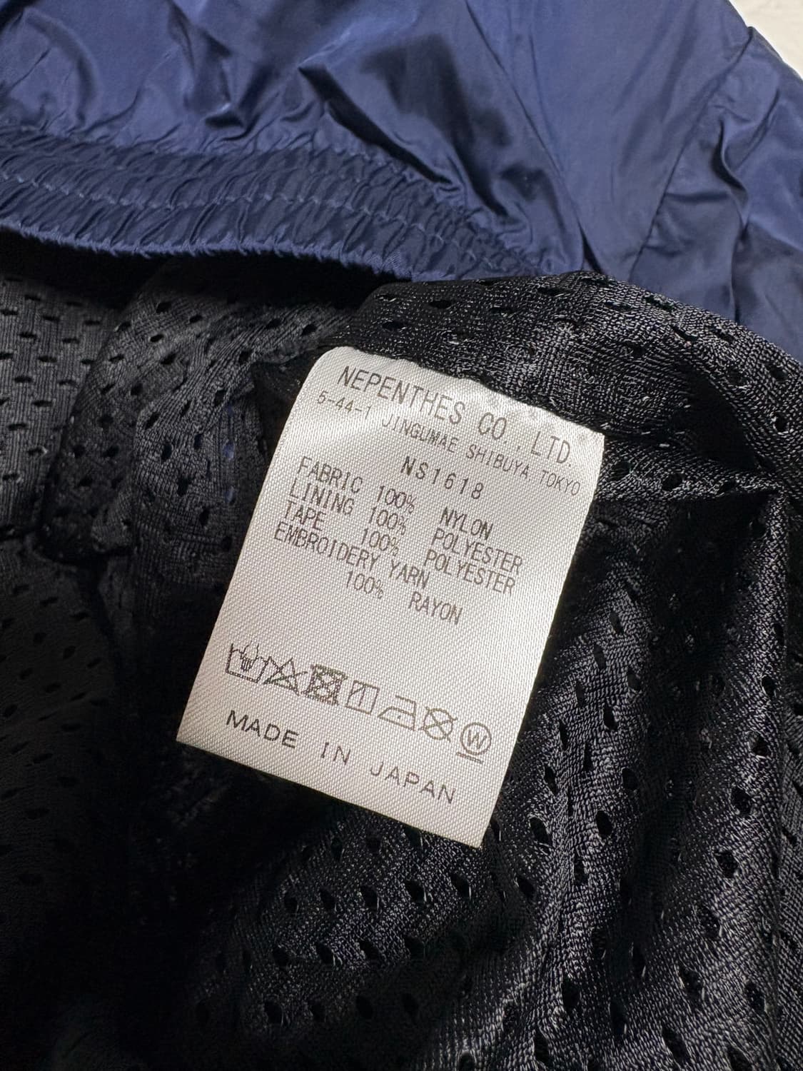 니들스 트랙팬츠 xs 상품이미지4