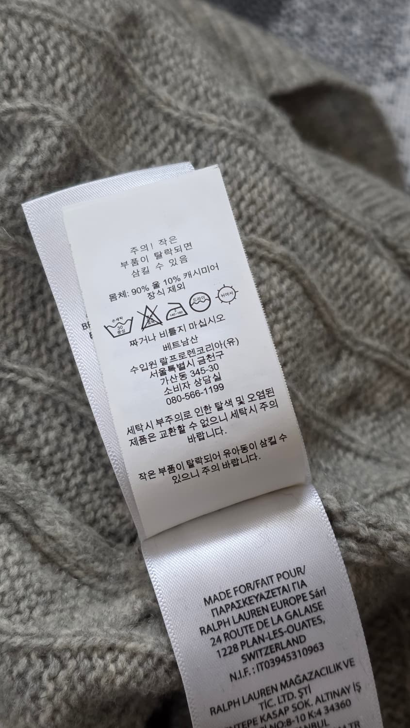 폴로 랄프로렌 여성용 울캐시미어 브이넥 케이블 니트 그레이 S 상품이미지8