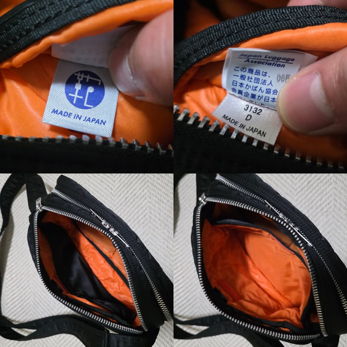 초극미품) 요시다포터 탱커 숄더백 S 스몰 622-76963 (225 상품이미지9