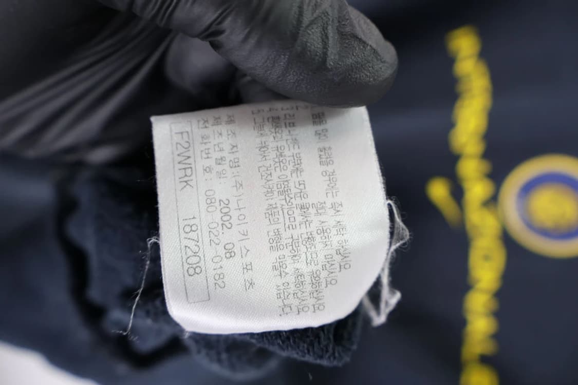 나이키 인테르 맨투맨 상품이미지7