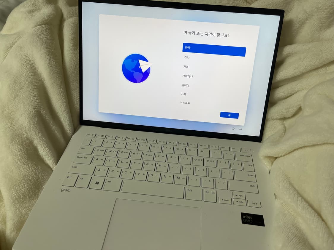 LG 그램 울트라 코어 5 14Z90S-GA5PK 상품이미지2
