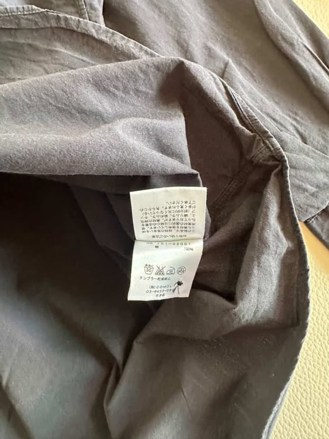 코모리 코튼 셔츠 1 상품이미지7