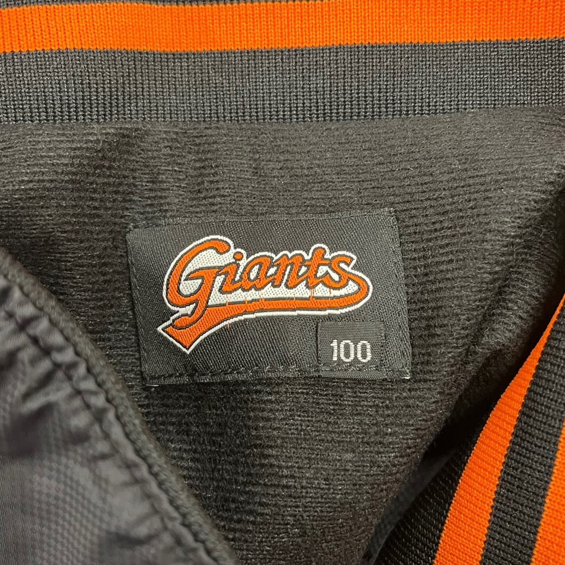 [정품/100] 롯데 자이언츠 춘추 점퍼 b16 상품이미지6