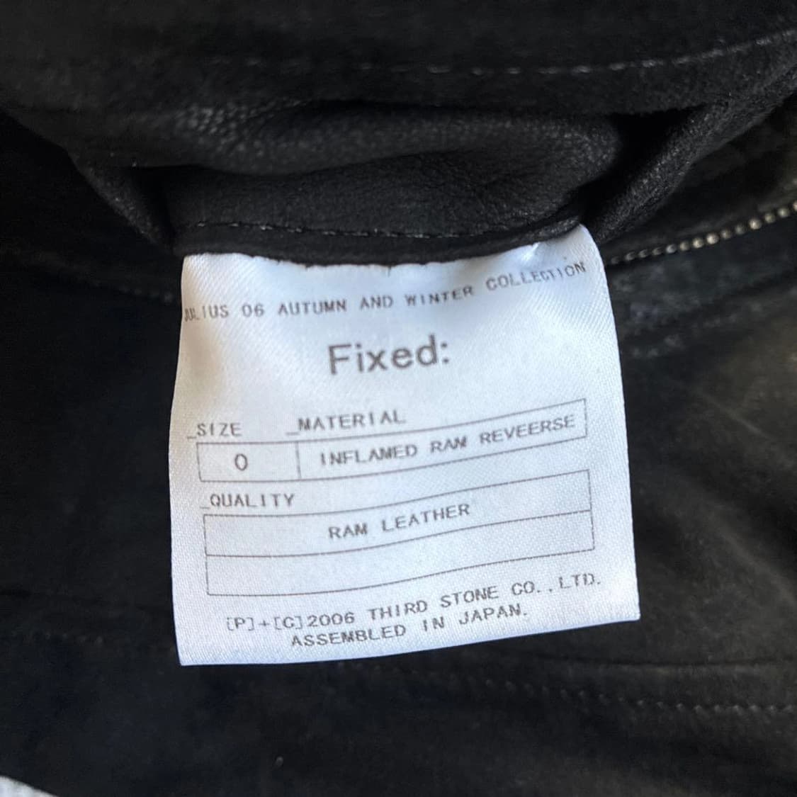 율리우스 지오메트릭 파카 상품이미지9