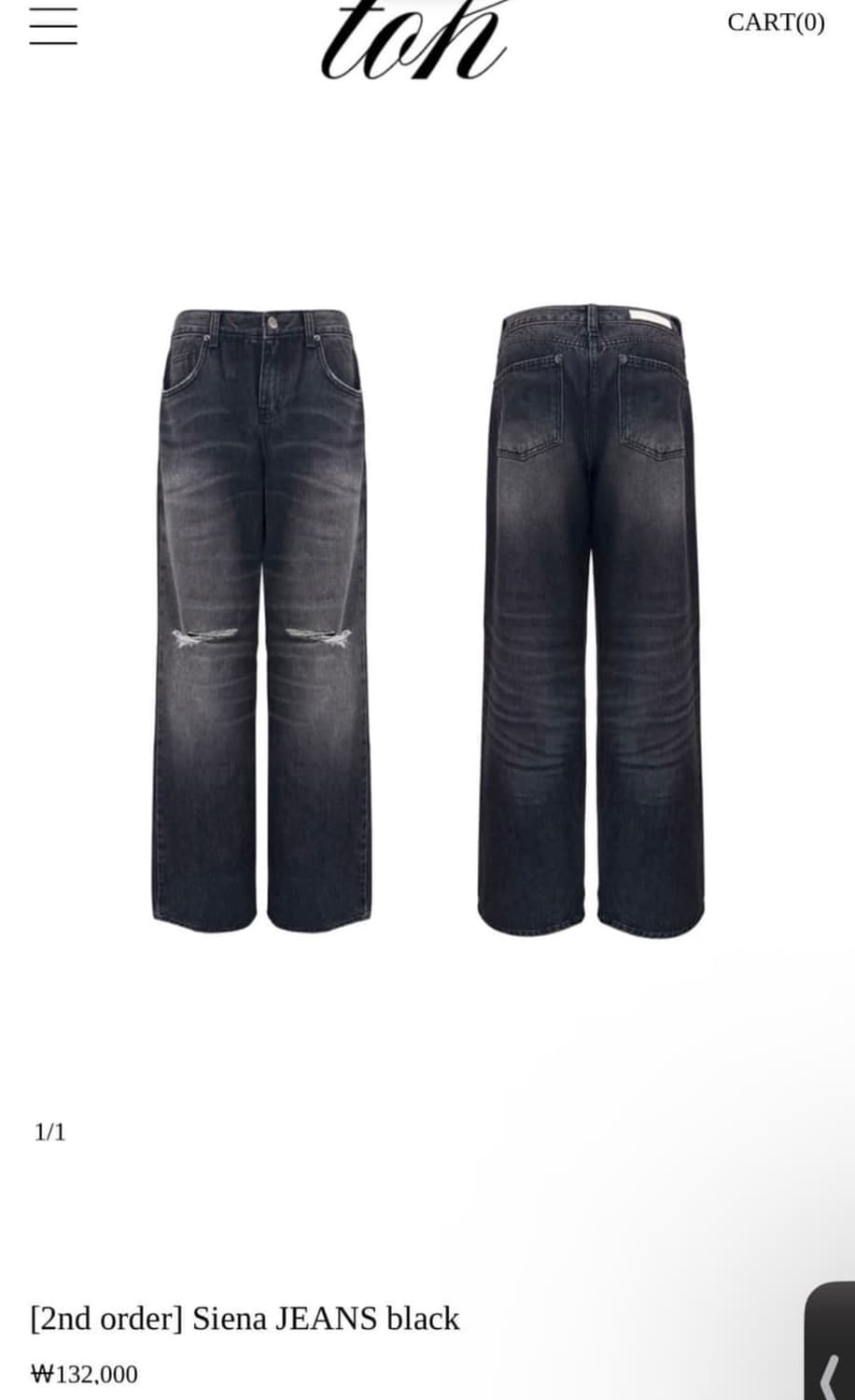 toh 홍애진 시에나진 블랙 M 상품이미지2