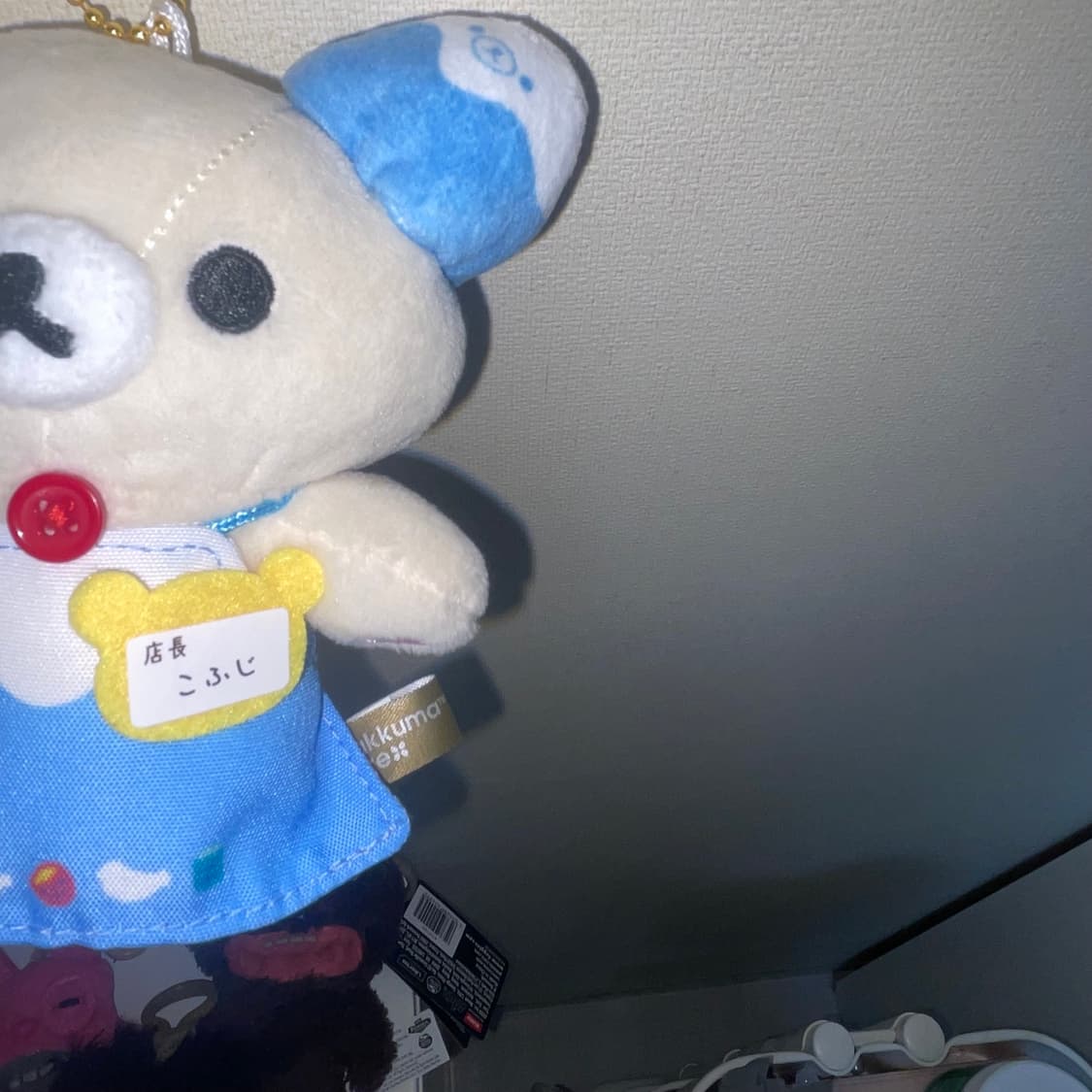 코리락쿠마 인형 키링 상품이미지3