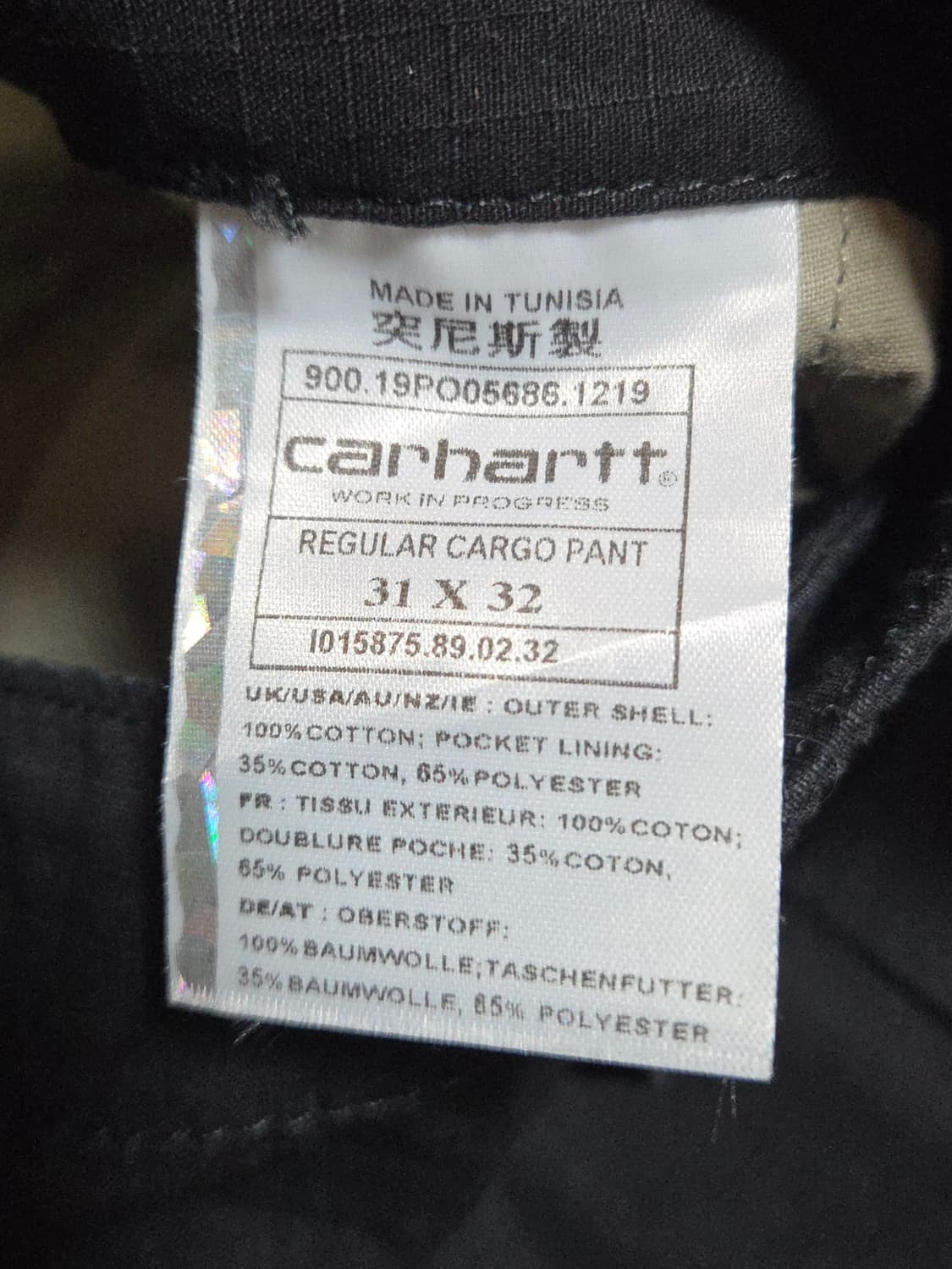 (착샷) 칼하트 wip 레귤러 카고 팬츠 블랙  상품이미지6