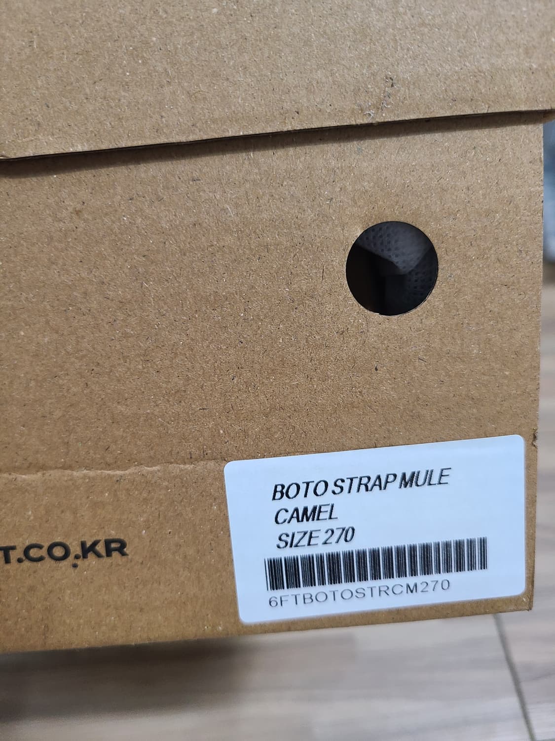 식스핏  BOTO STRAP MULE 뮬 카멜 270 상품이미지9