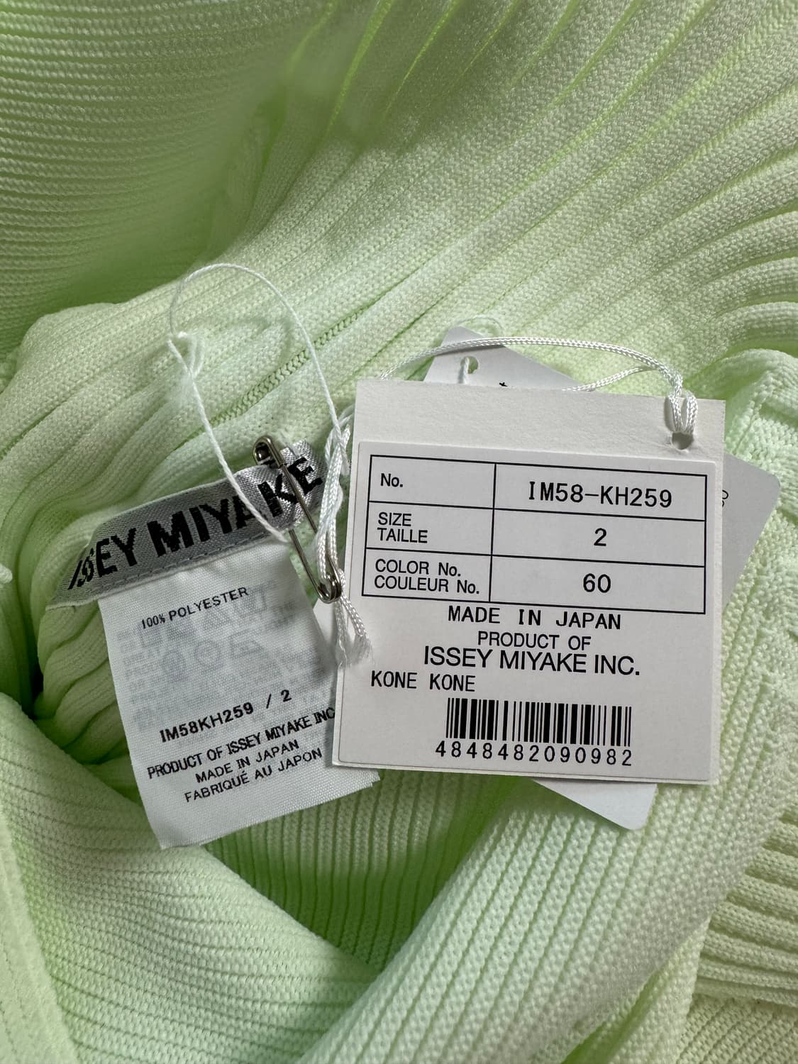 이세이미야케 코네코네 원피스 상품이미지5