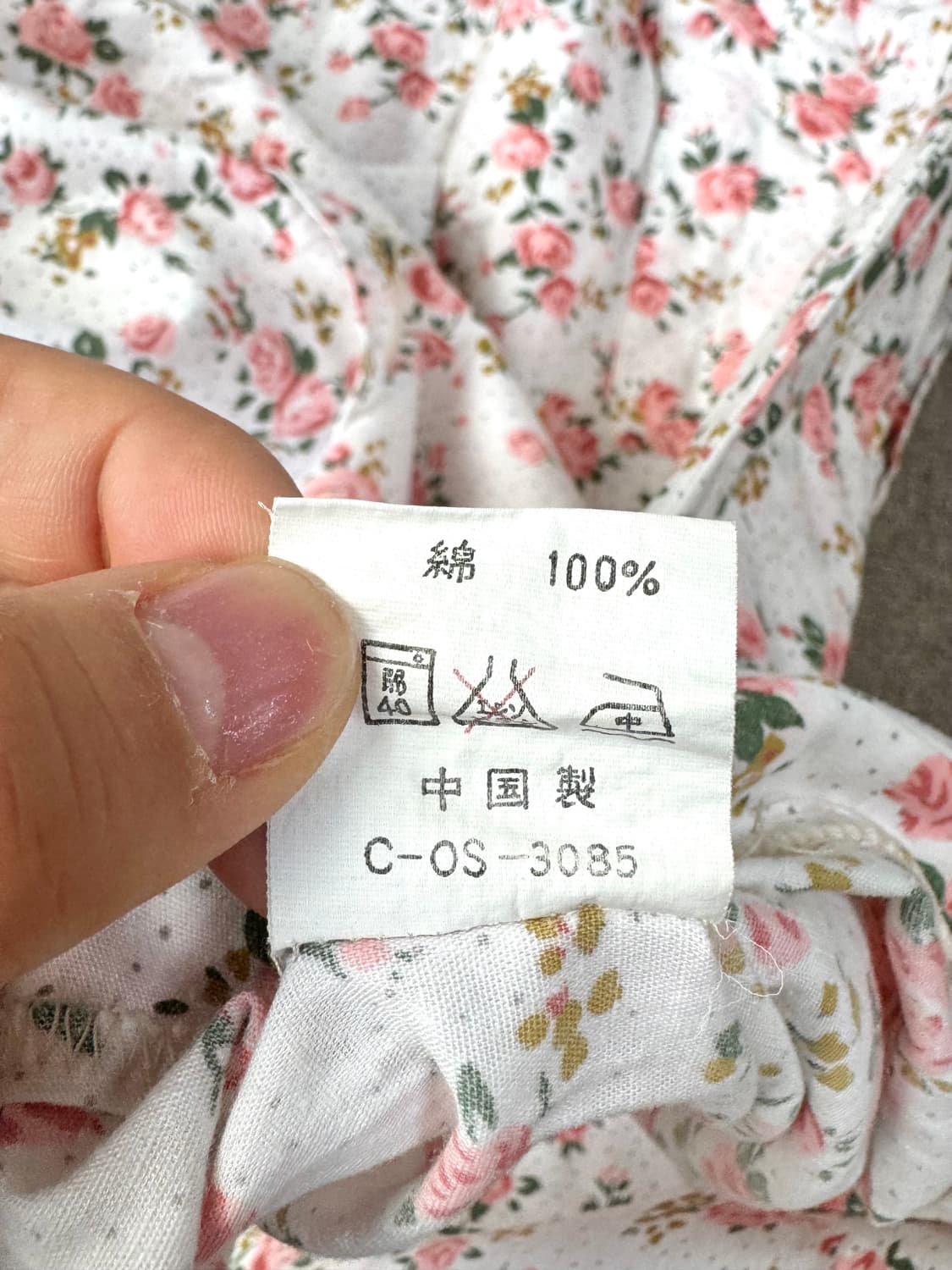 빈티지 플라워 코튼 원피스 모리걸 하구미 상품이미지5