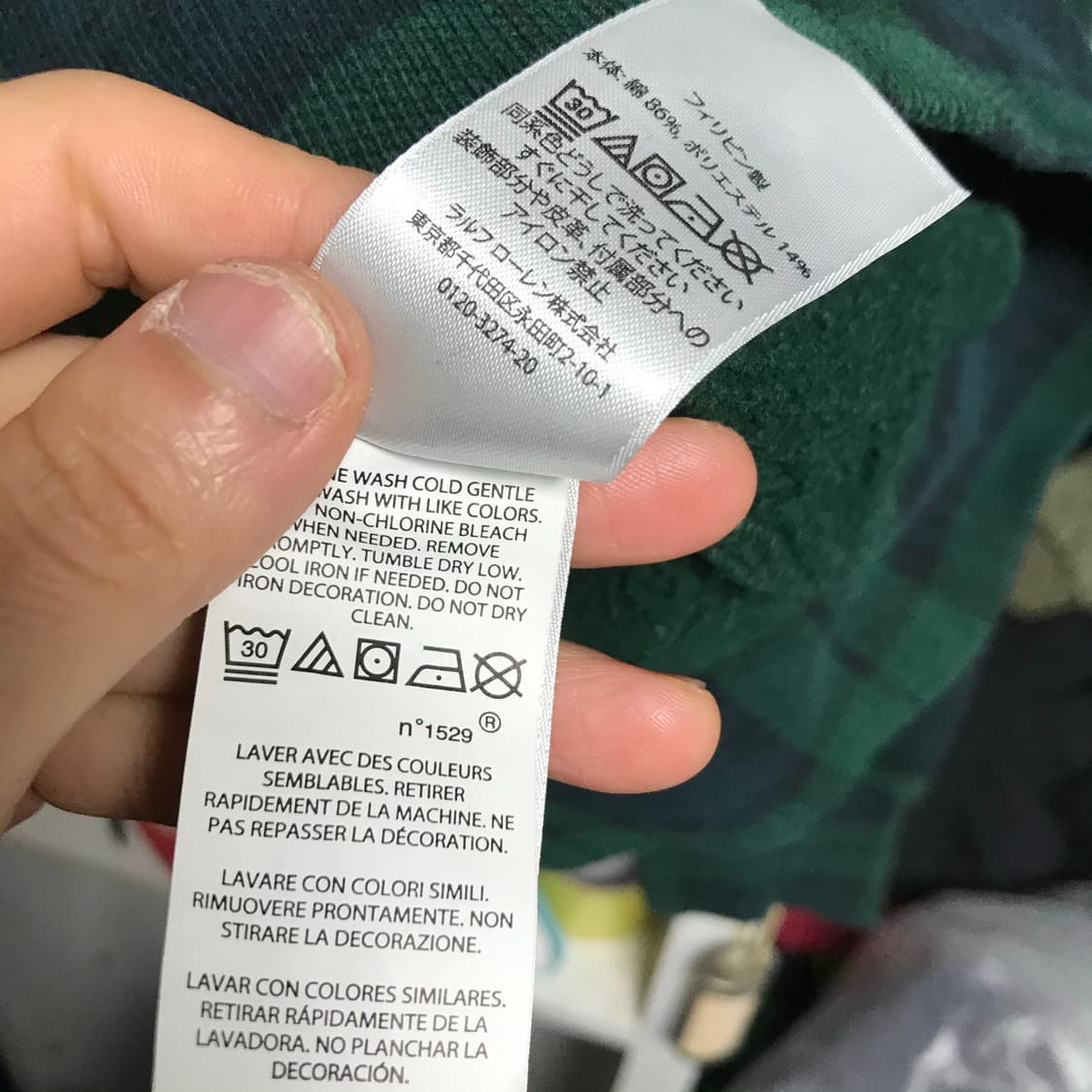 폴로 랄프로렌 타탄체크 신형 큐알라인 후드티 상품이미지7