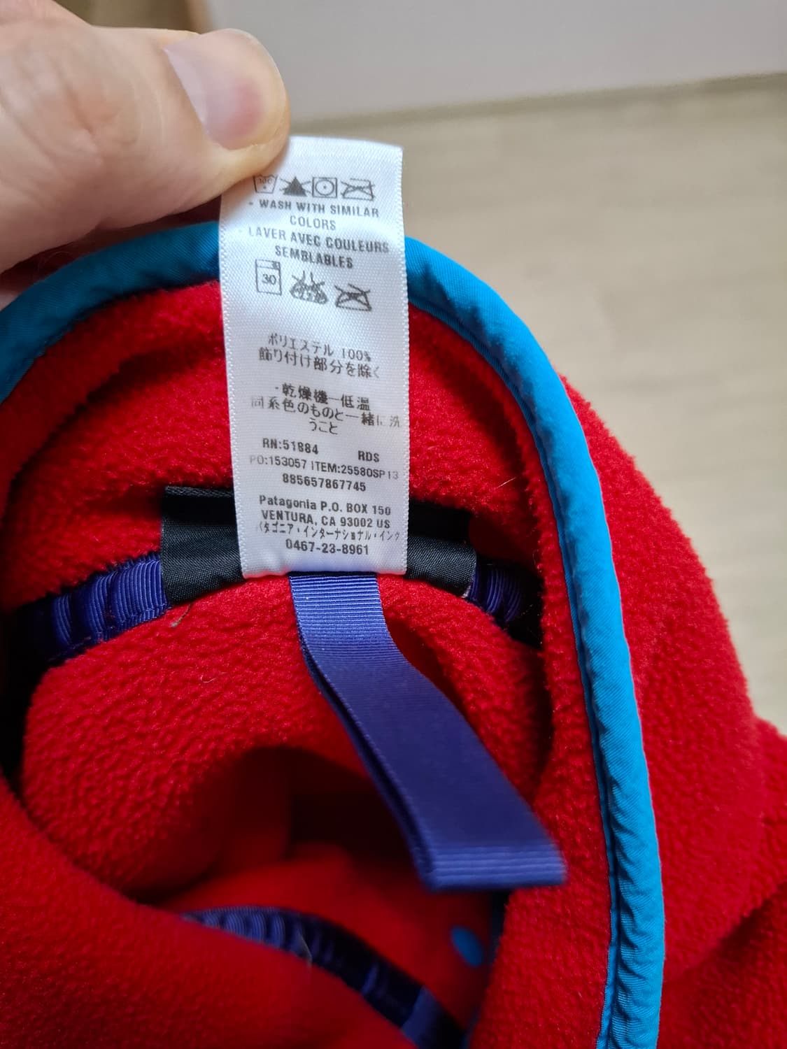 2XL 파타고니아 신칠라 레드 풀오버 플리스 스냅티 상품이미지6