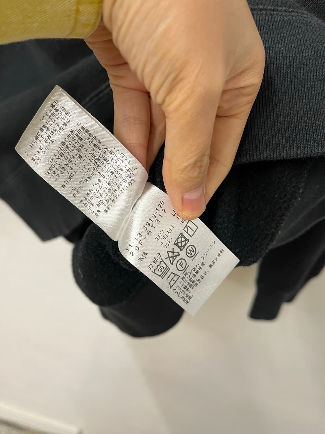 BEAMS 상품이미지7