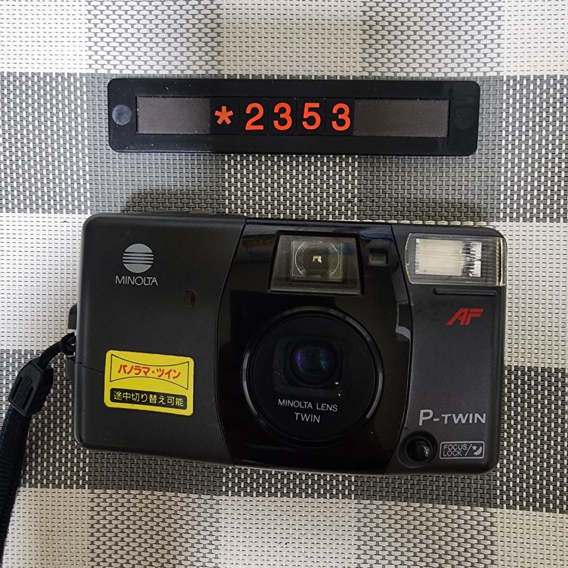 미놀타 P-트윈 AF 필름카메라 상품이미지1