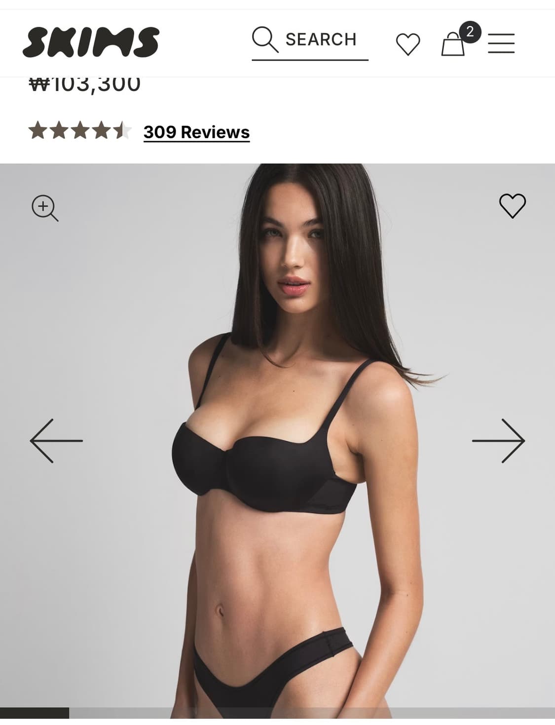 SKIMS BALCONETTE PUSH-UP BRA 상품이미지1