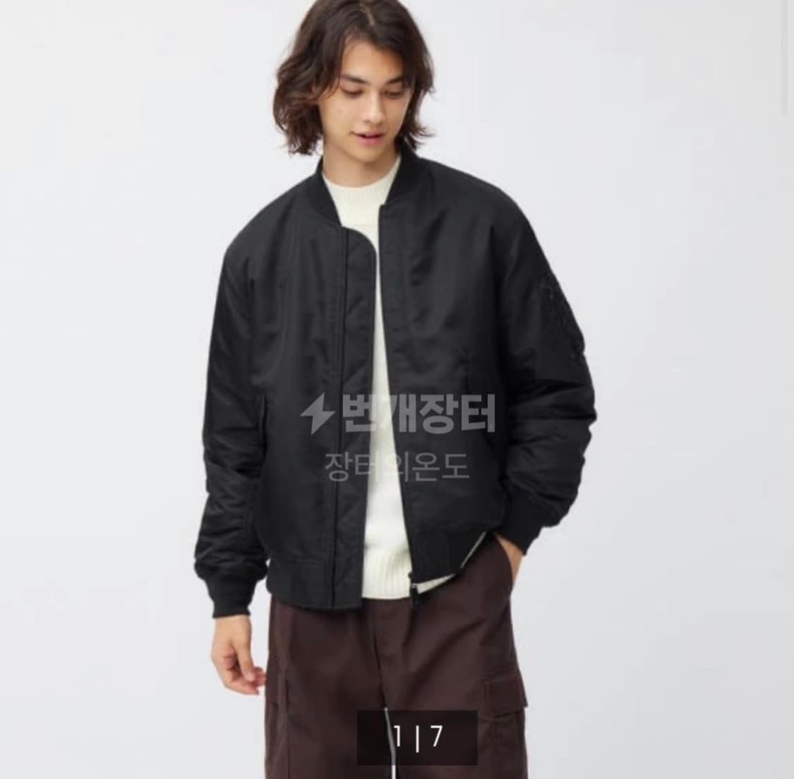 (XL ) 새제품 GU 히트패디드 ma-1 지유 마원 블루종. 상품이미지3