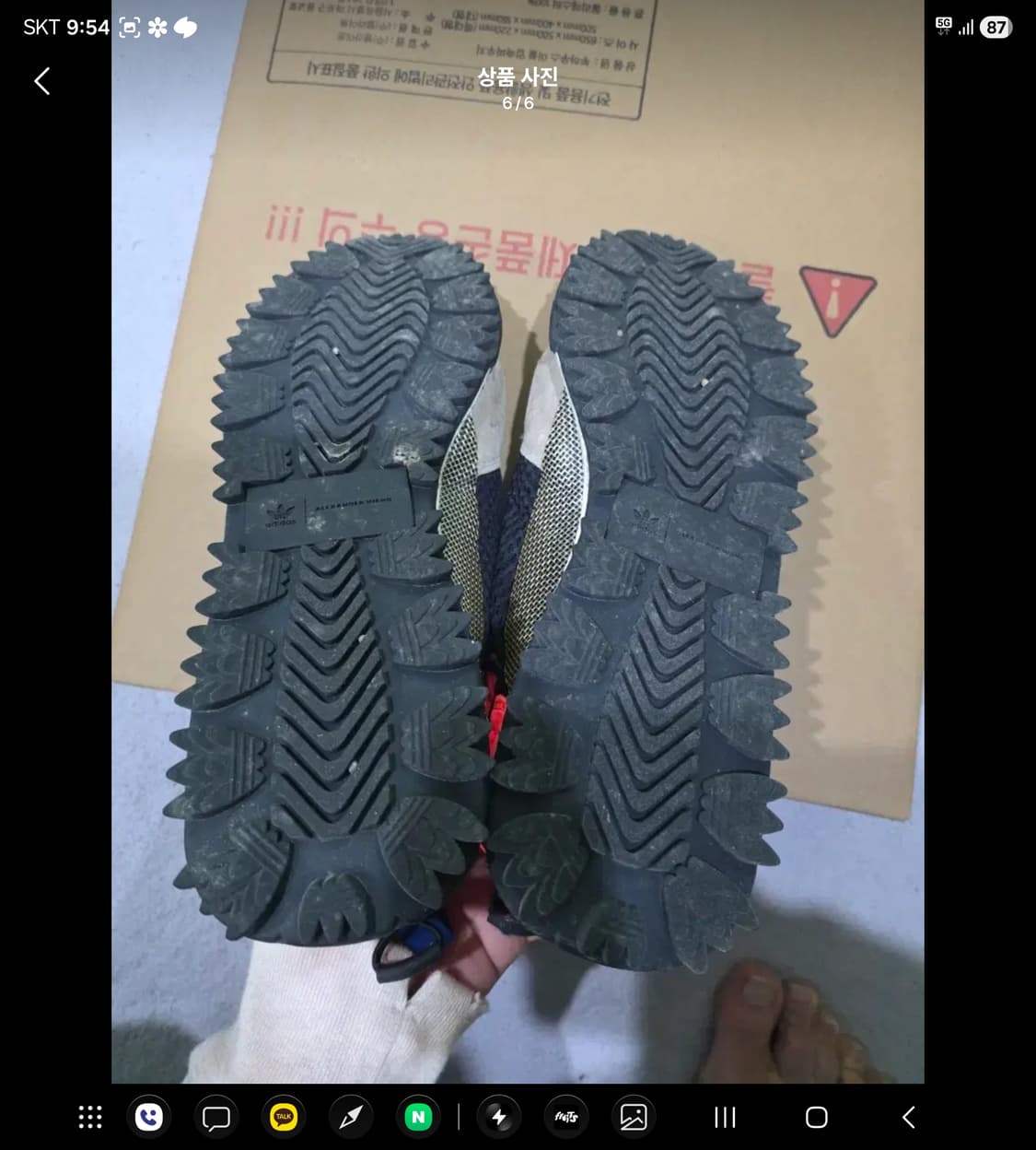 아디다스x알렉산더왕 운동화 상품이미지6