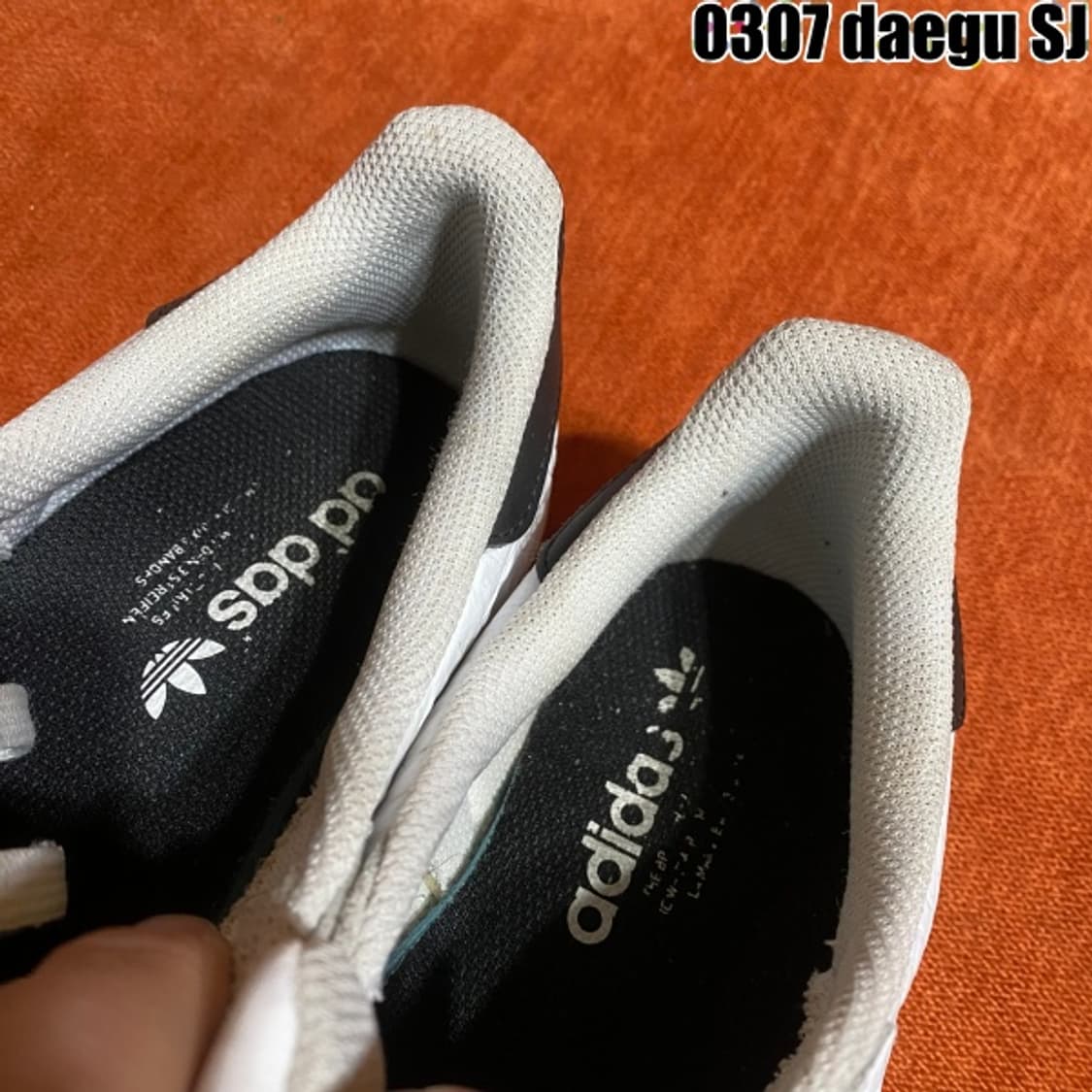 아디다스 슈퍼스타  270 상품이미지5