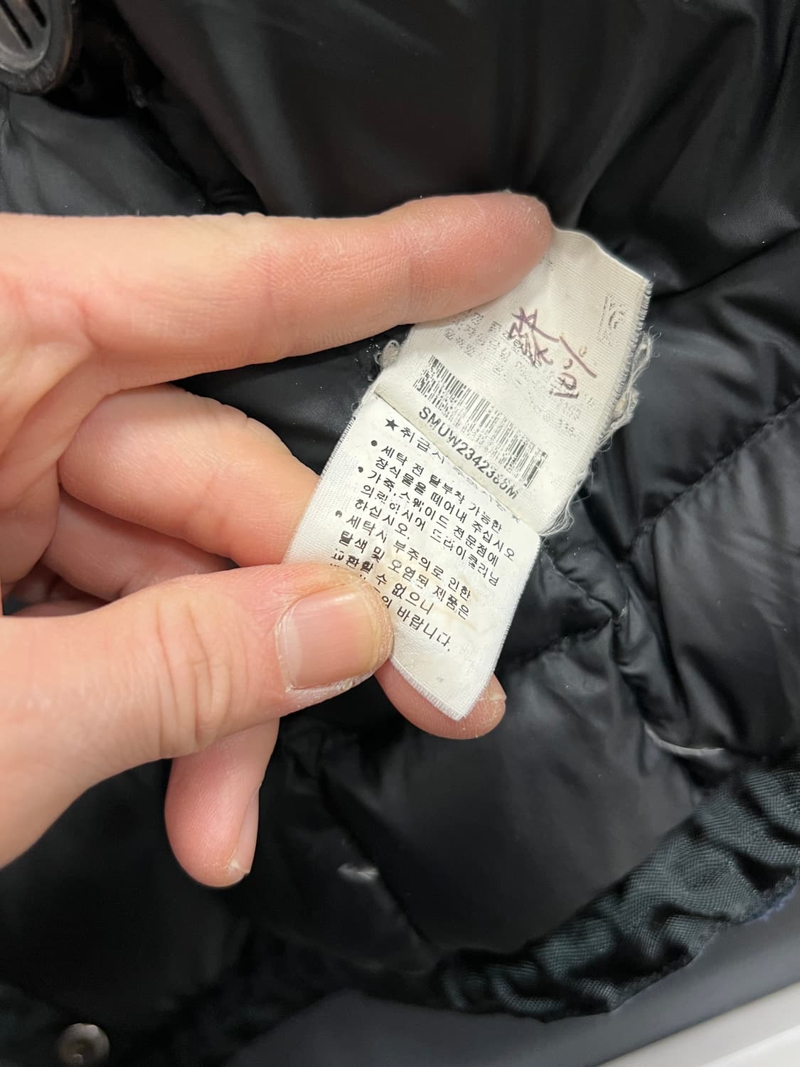 Polo Ralph Lauren 폴로 랄프로렌 밀리터리 N3B 다운 패딩 상품이미지7