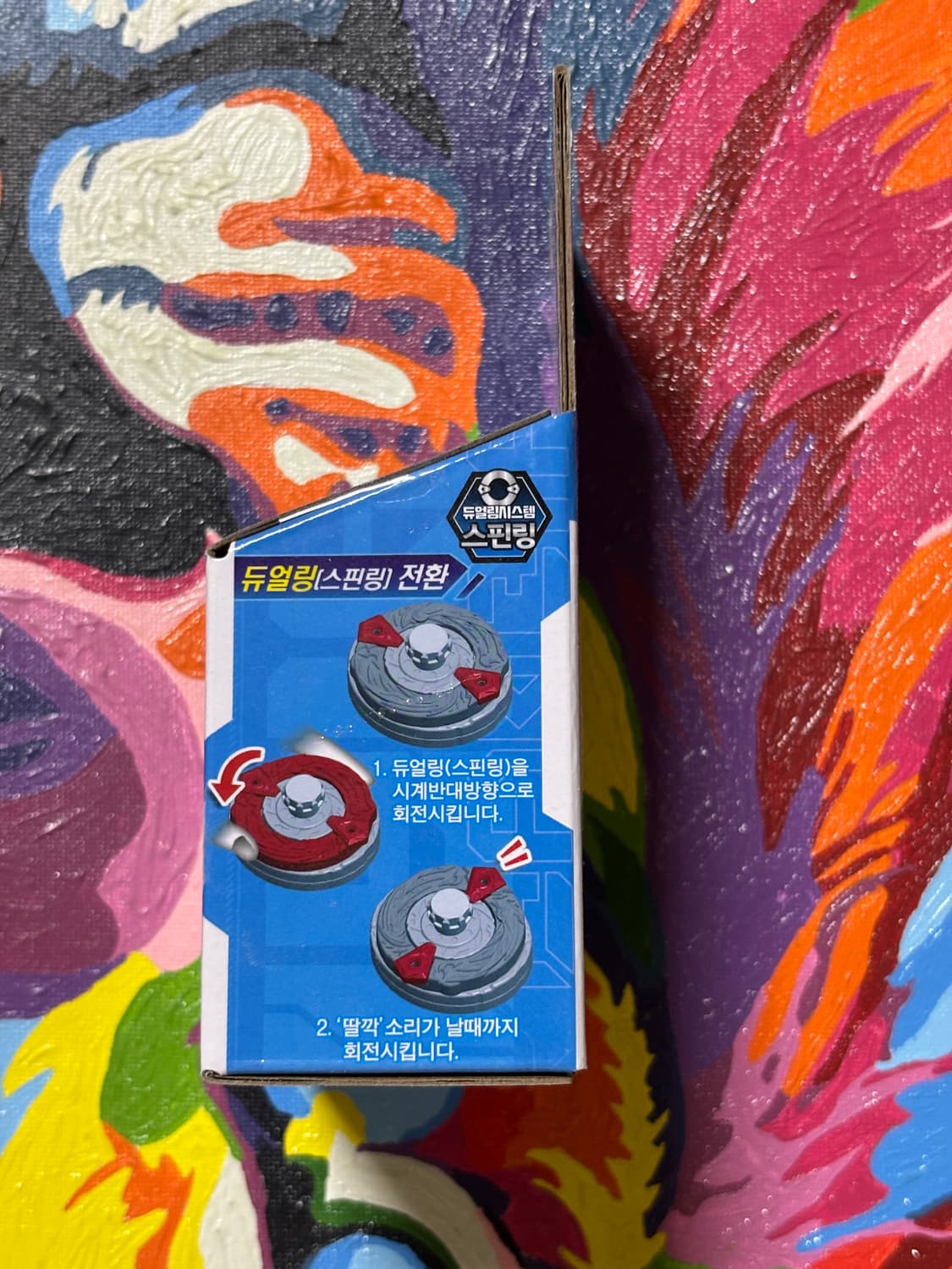 미개봉) 썬더토르 sg 토이트론 팽이 인테리어 소품 피규어 디오라마 상품이미지3