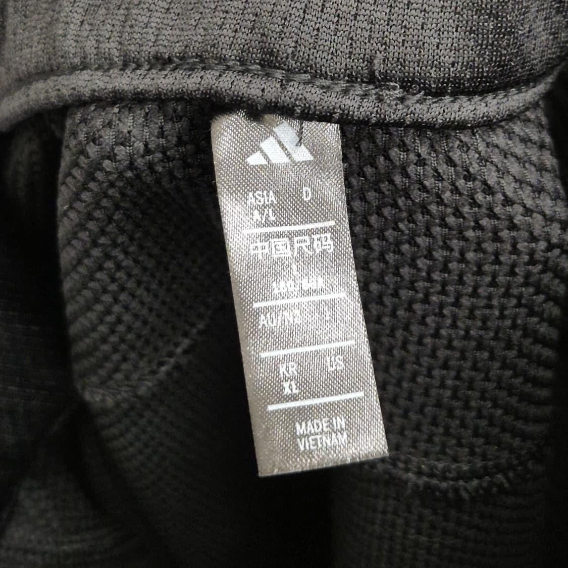 아디다스 AM 팬츠 XL 상품이미지6