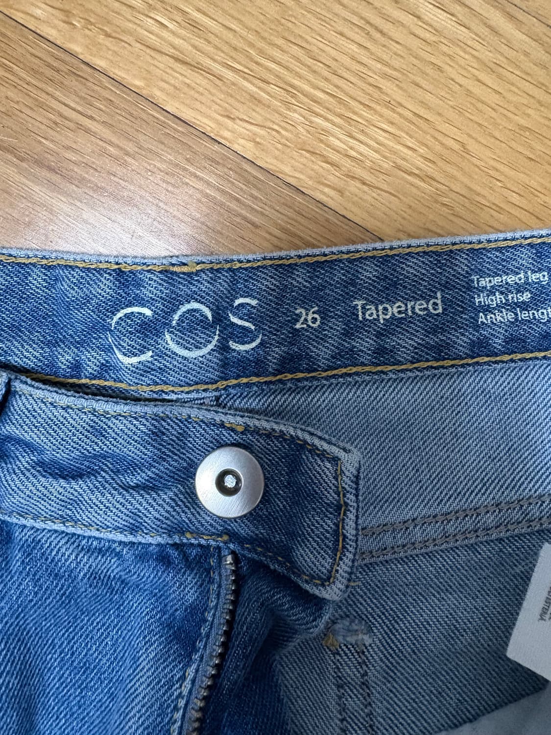 코스 데님팬츠 상품이미지3