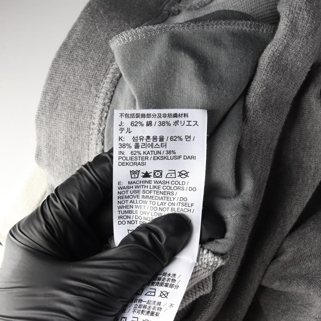 나이키 드라이핏 세로 로고 조거 팬츠 S 상품이미지7