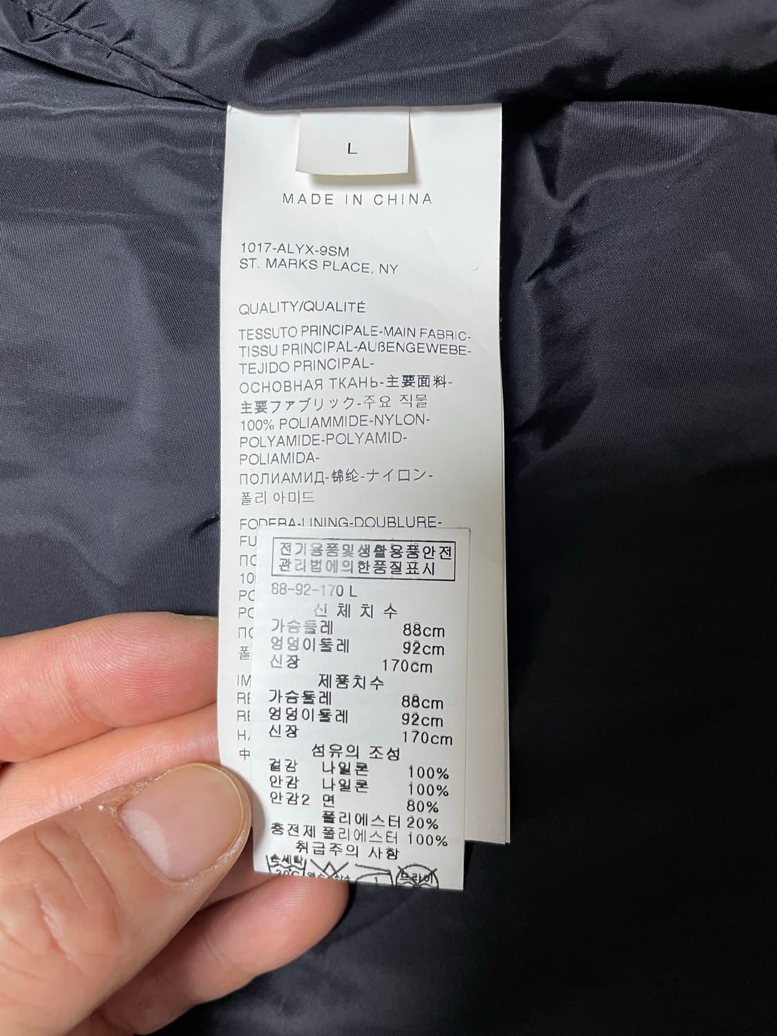 Alyx 후드 버클 패딩 자켓 상품이미지10