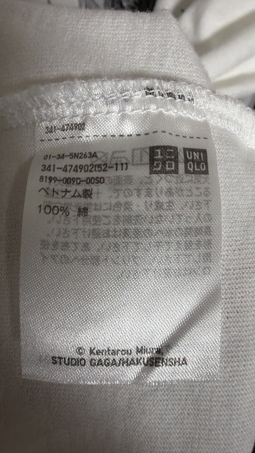 유니클로 UT 베르세르크 반팔 [JP L] 상품이미지3