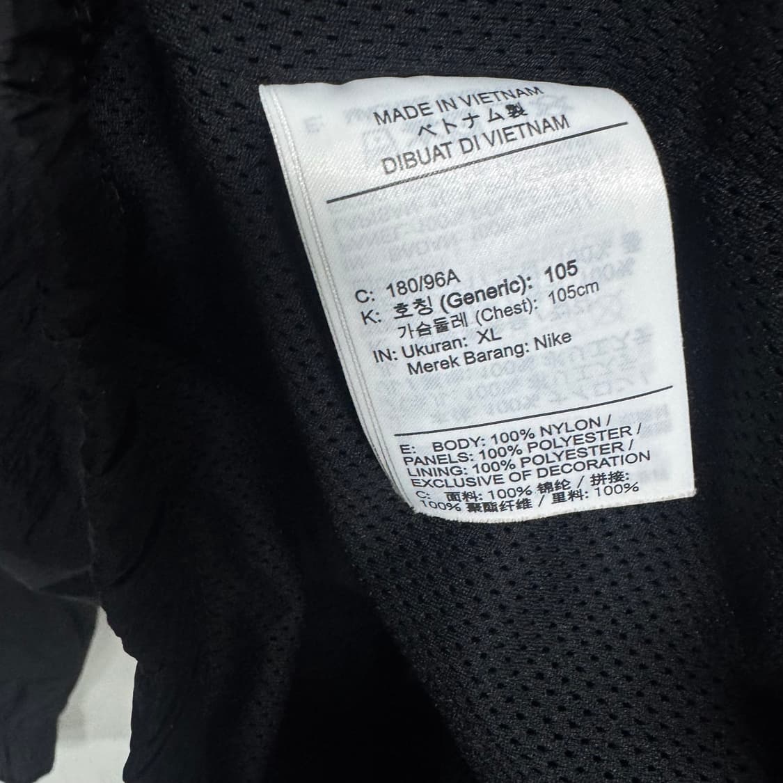 나이키 빅스우시 바람막이 자켓 상품이미지4