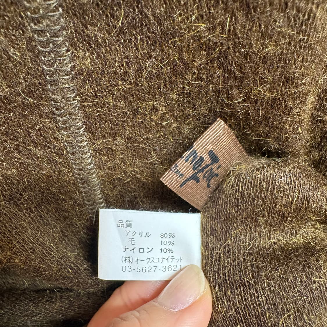 The Cenozoic 카키브라운 니트 목폴라 JPN 상품이미지5