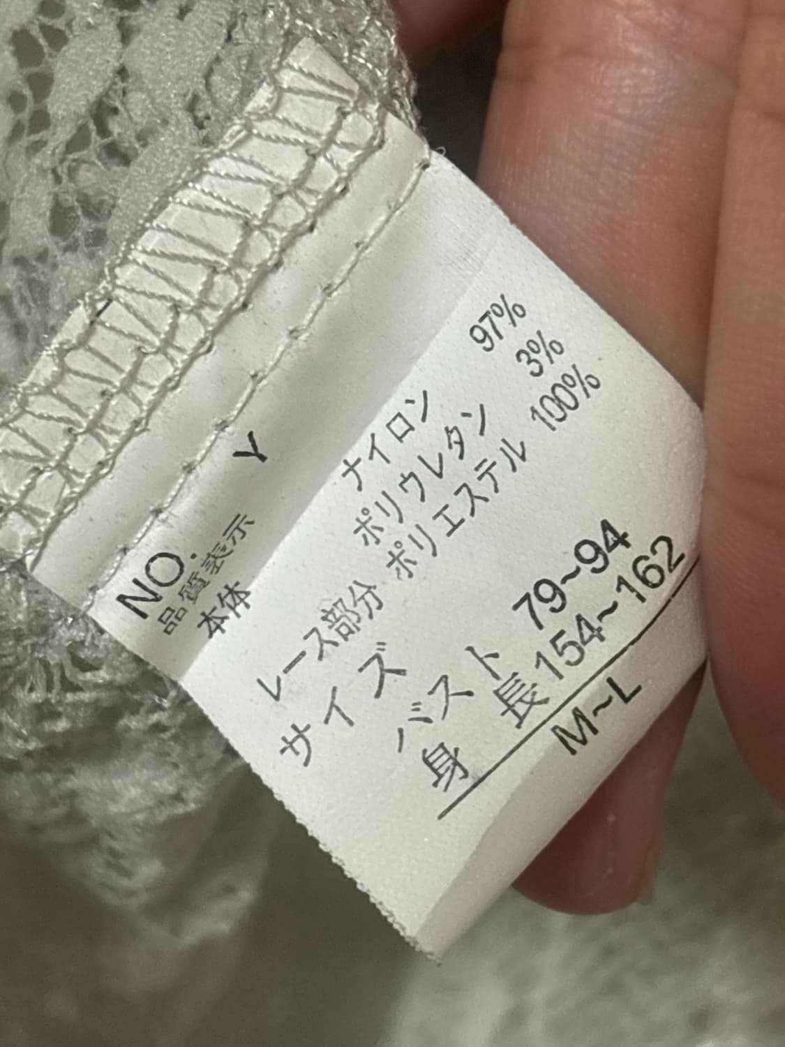 빈티지 가디건 상품이미지3