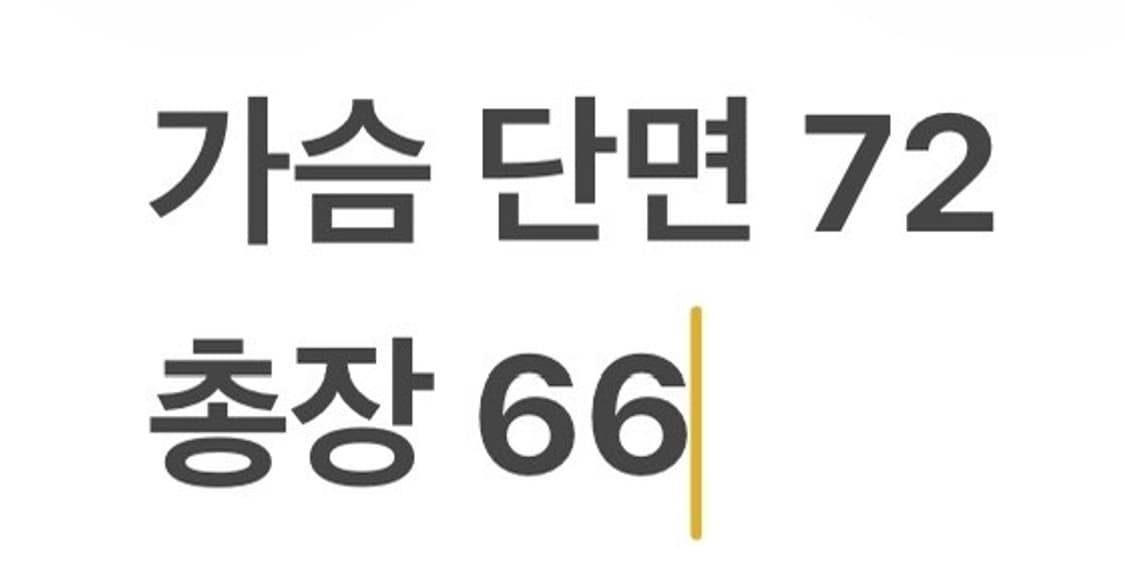 [정품/XL] 나이키 스우시 바람막이 웜업 검회색 b18 상품이미지9