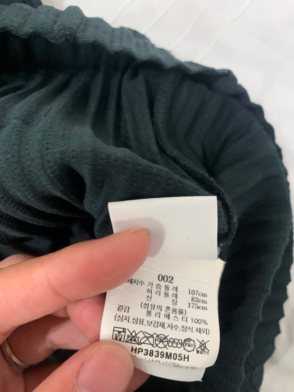 옴므플리세 후드집업 다크그린 2 매장판 상품이미지3