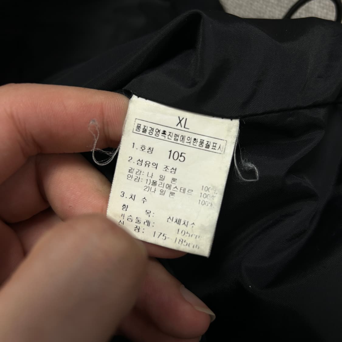 노스페이스 써밋 고어텍스 프로쉘 바람막이 마운틴자켓(XL) 상품이미지3