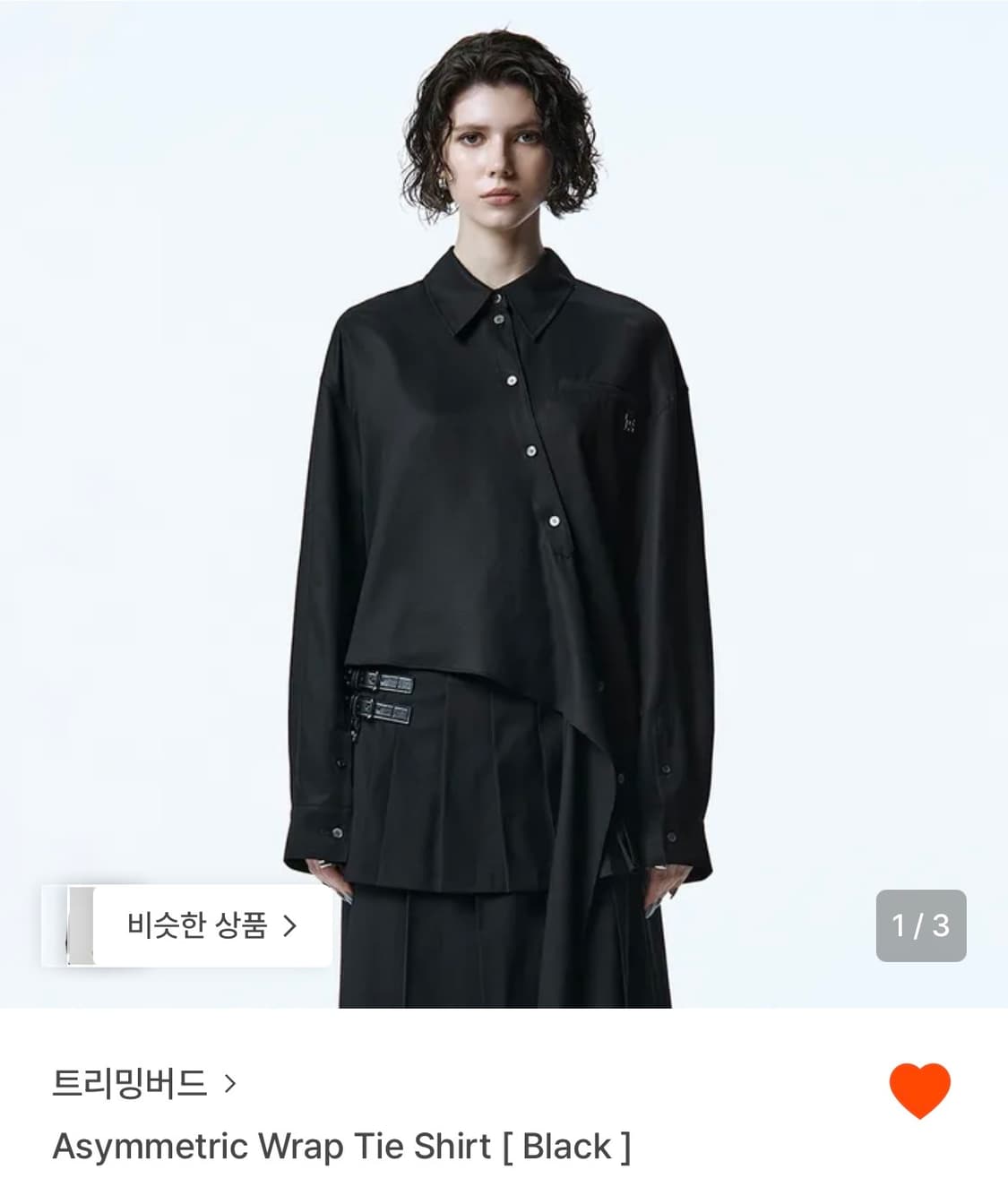 구해요) 트리밍버드 Asymmetric Wrap Tie Shirt 상품이미지1