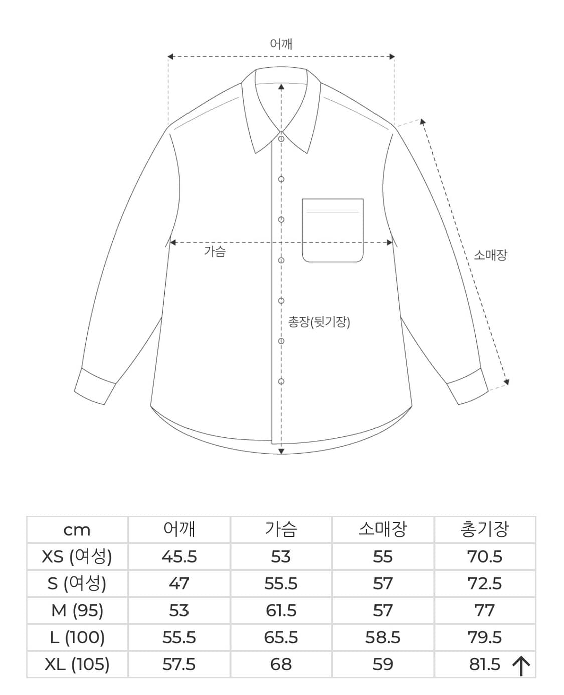 (M) 토마스모어 옥스포드 버튼다운 셔츠-아마존 그린 상품이미지2
