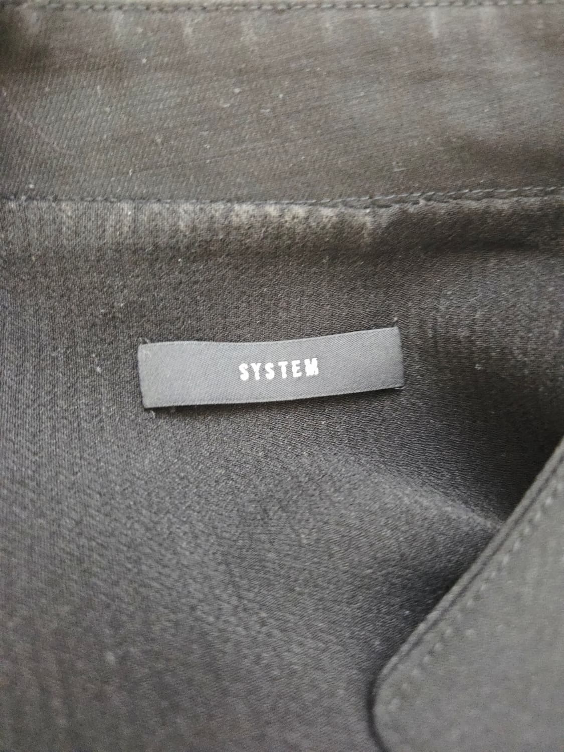 SYSTEM 시스템 배색 울 롱 베스트 조끼 상품이미지7